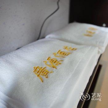 太谷广源快捷酒店酒店提供图片