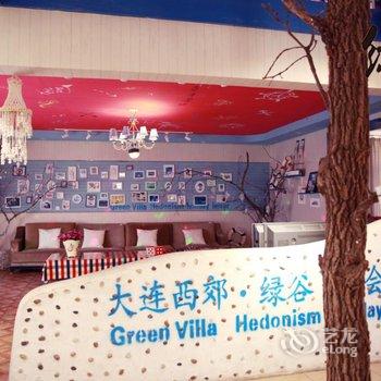 大连西郊绿谷山庄酒店提供图片