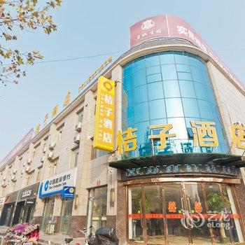 大名桔子酒店酒店提供图片