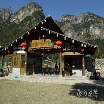 楠溪江百丈瀑百丈山居度假酒店酒店提供图片