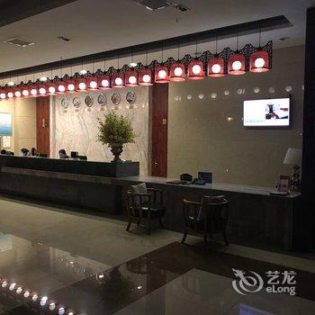 两当国际大酒店酒店提供图片