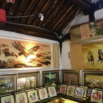 驿捷度假连锁酒店保定涞水野三坡店酒店提供图片