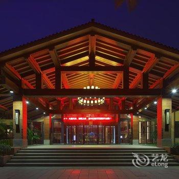 宜兴竹海天元酒店酒店提供图片
