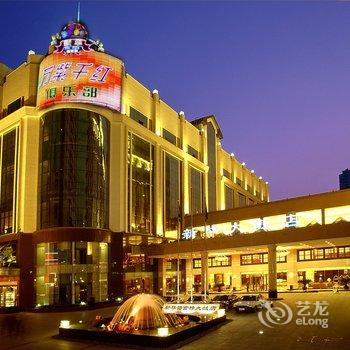 武汉新华诺富特大饭店酒店提供图片