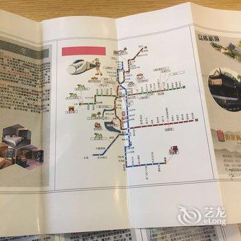 如家商旅酒店(苏州人民南路团结桥地铁站店)酒店提供图片