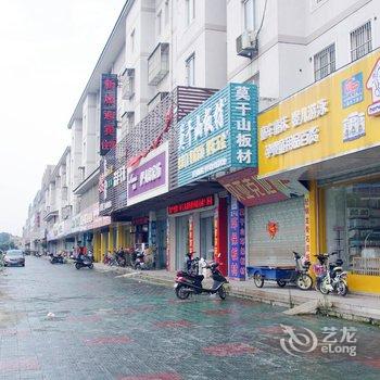 扬州新城迎宾馆酒店提供图片