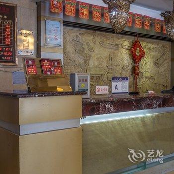 芜湖宝隆源酒店酒店提供图片