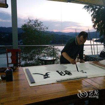 安康天然居农家宾馆酒店提供图片