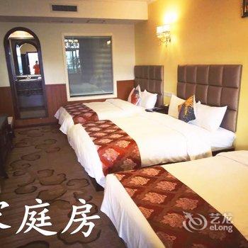 泸州柚子酒店酒店提供图片