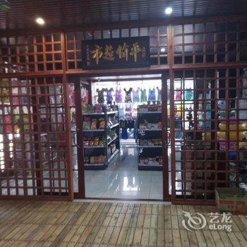 弥勒东勇温泉大酒店酒店提供图片