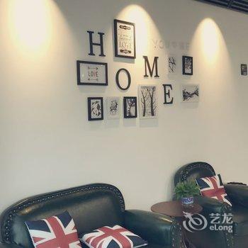 上海佳缘小屋酒店提供图片