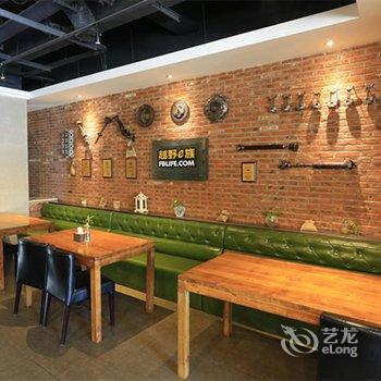 喆啡酒店(沈阳太原南街店)酒店提供图片