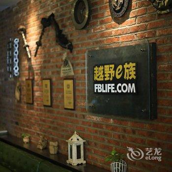 喆啡酒店(沈阳太原南街店)酒店提供图片