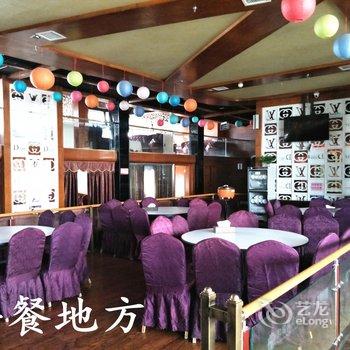 泸州柚子酒店酒店提供图片