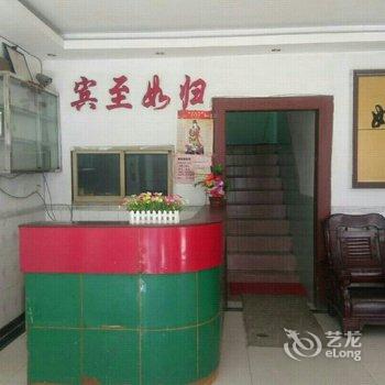 红安新如意宾馆酒店提供图片