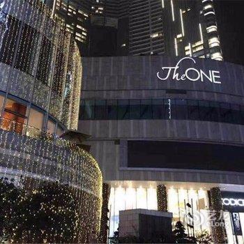 成都鼎尚锦城国际酒店公寓酒店提供图片