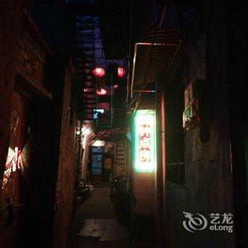 开封胜辉旅社酒店提供图片