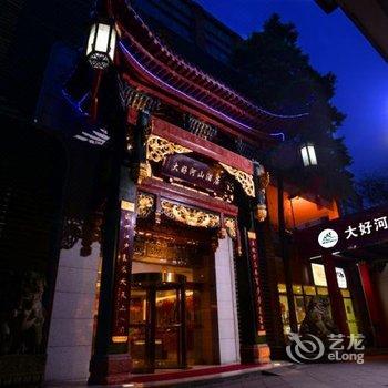 都江堰大好河山酒店酒店提供图片