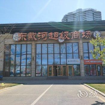 葫芦岛绥中佳兆业浪淘沙海景公寓酒店提供图片