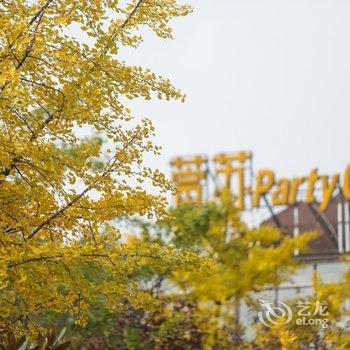 仙女山萱苏艺墅酒店提供图片