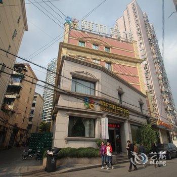 雍和宾馆(上海南外滩店)酒店提供图片