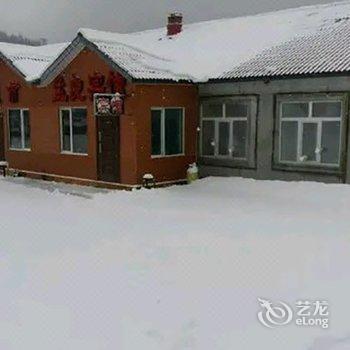 雪乡二浪河孟良家庭旅馆酒店提供图片