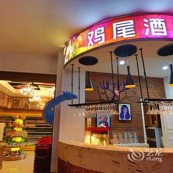 安康丽豪国际酒店酒店提供图片