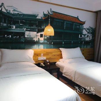 途客中国(上饶中心广场步行街店)酒店提供图片