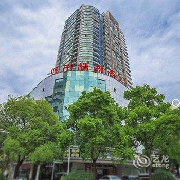 衡阳城市精选酒店酒店提供图片