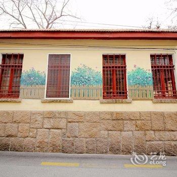 青岛五号院咖啡驿站酒店提供图片