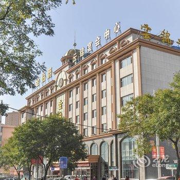 灵石金伯爵云锦之星快捷酒店酒店提供图片