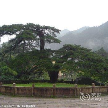 九华山华福山庄酒店提供图片