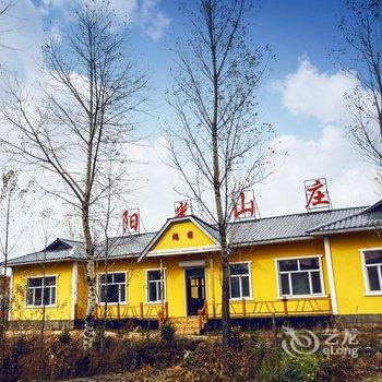 亚布力旭日阳光山庄酒店提供图片