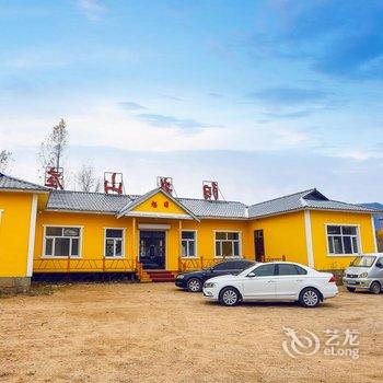 亚布力旭日阳光山庄酒店提供图片