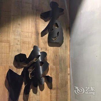 龙海白塘湾箱子客度假酒店酒店提供图片