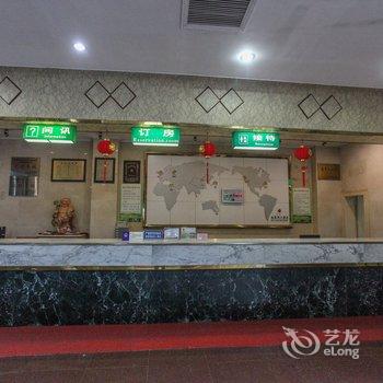 东山金銮湾大酒店(漳州)酒店提供图片