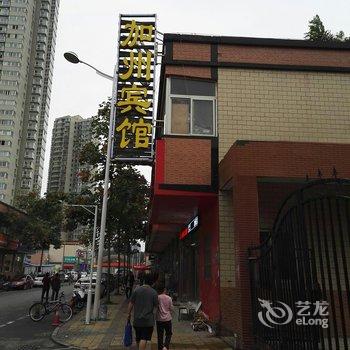 洛阳加州宾馆酒店提供图片