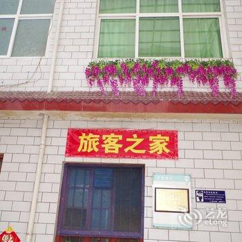 沁阳孟家旅社酒店提供图片