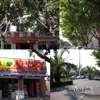 厦门集美学村温馨经济海景客栈酒店提供图片