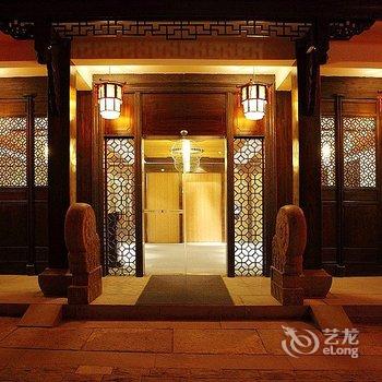 杭州香积隐域精品酒店酒店提供图片