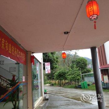 巴马县汇福中医村临湖公寓酒店提供图片