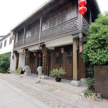 杭州香积隐域精品酒店酒店提供图片