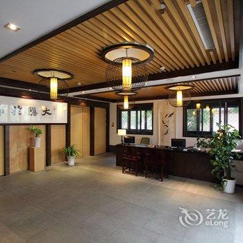 杭州香积隐域精品酒店酒店提供图片