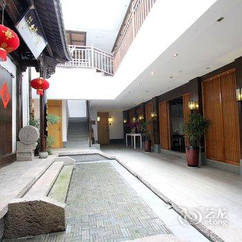 杭州香积隐域精品酒店酒店提供图片