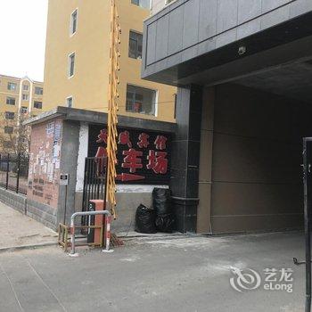 长岭天赋商务宾馆酒店提供图片