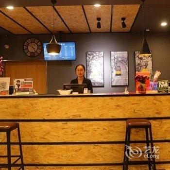 乐橙精选酒店(原乐途精品酒店)酒店提供图片