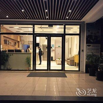 浦江精选酒店(上海虹桥枢纽会展中心店)酒店提供图片