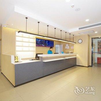 (新品)汉庭酒店(兰州长青学院店)酒店提供图片