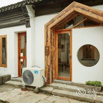 朱家角和处·oldstudio酒店提供图片