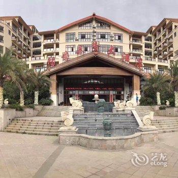 儋州怡养爱晚海花明珠连锁度假酒店酒店提供图片
